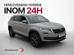 Skoda Kodiaq 2020